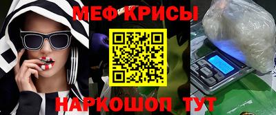 mix Нальчик