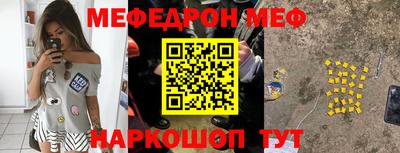 mix Нальчик