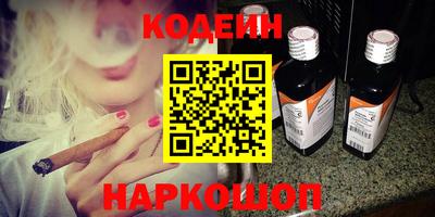 метамфетамин Нарткала