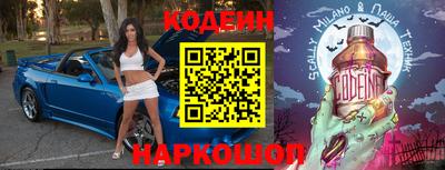 mix Нальчик