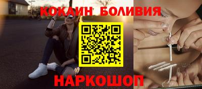 mix Нальчик