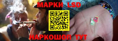 метамфетамин Нарткала
