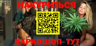 метамфетамин Нарткала