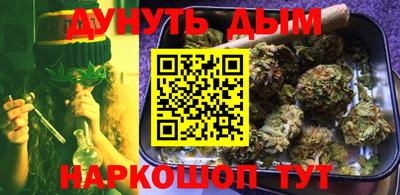 mix Нальчик