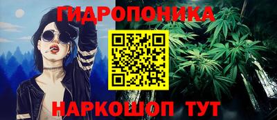 mix Нальчик