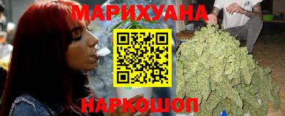меф Наро-Фоминск
