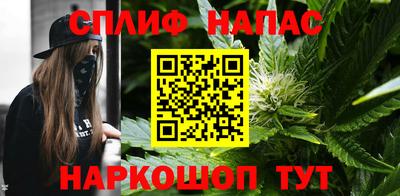mix Нальчик