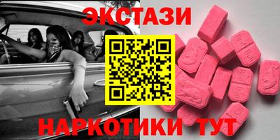 mix Нальчик