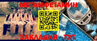 mix Нальчик