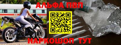 mix Нальчик