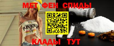 mix Нальчик