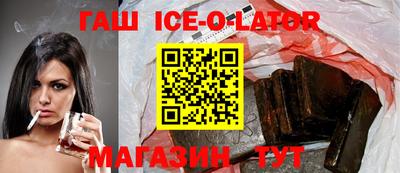mix Нальчик