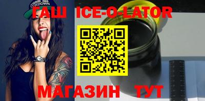 mix Нальчик