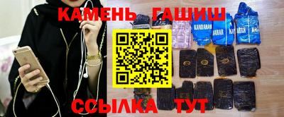 mix Нальчик