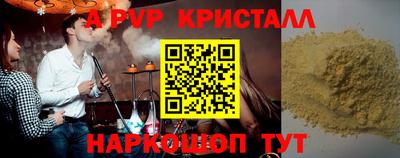 mix Нальчик