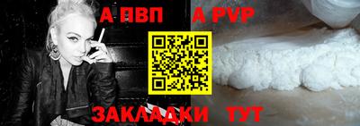 mix Нальчик