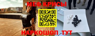 mix Нальчик